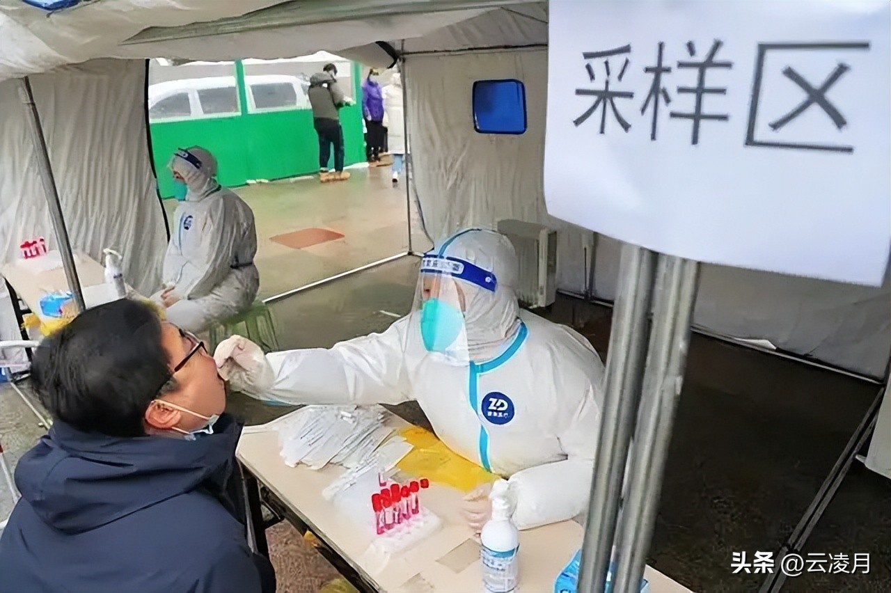 混管阳性多久才会通知,混管可疑阳性要上班吗