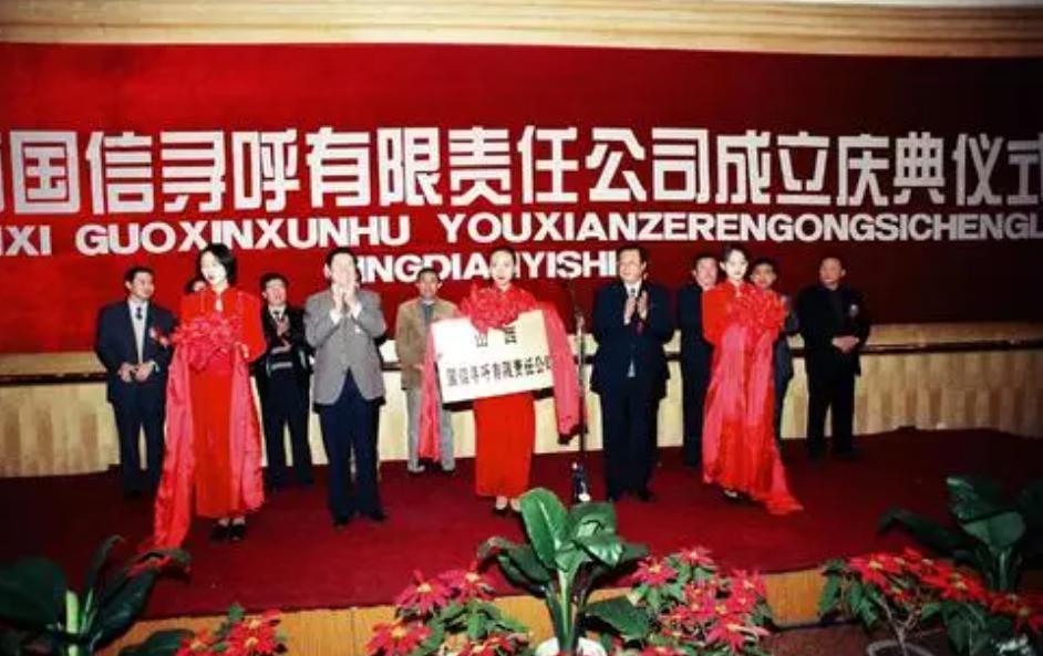 三大运营商电信联通移动哪一个好,三大运营商中国联通