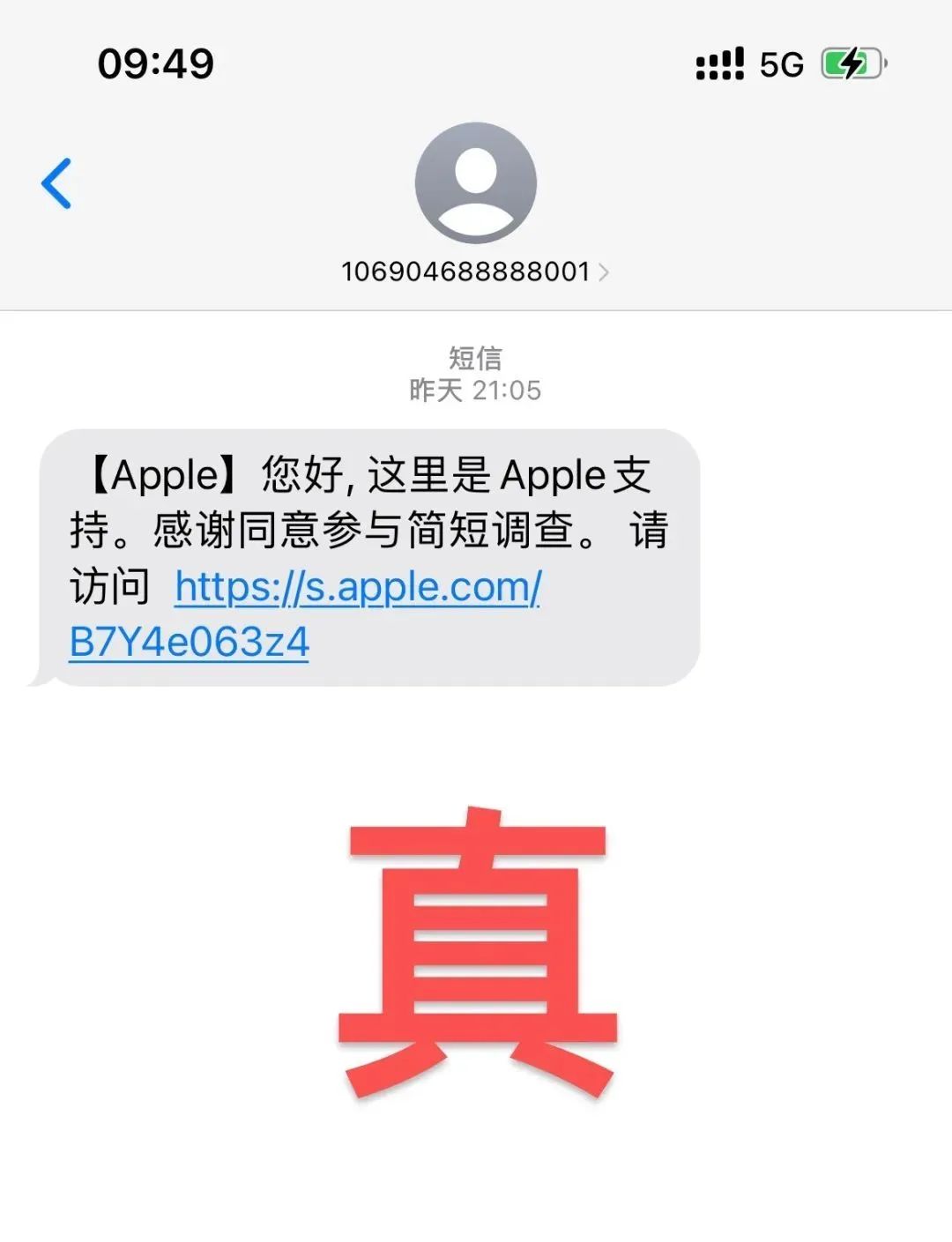 提醒事项设置后iphone怎么提醒,使用iphone的注意事项