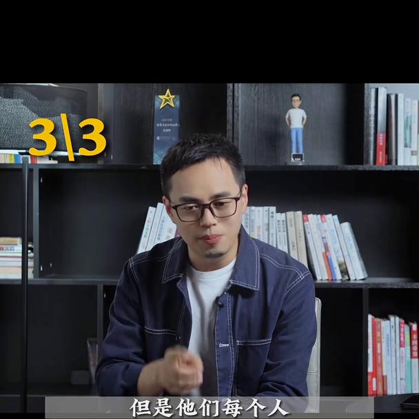 教你如何快速学会赚钱,如何快速赚钱变得有钱