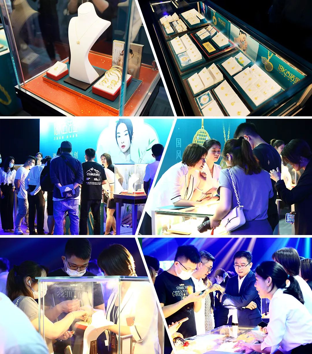 赋能加持企业数字化转型升级,赋能加持企业商户数字化转型升级