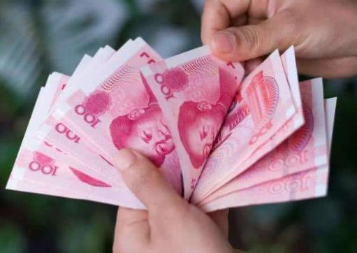 电子税务局网上缴款操作流程,电子税务局缴款方式及操作方式