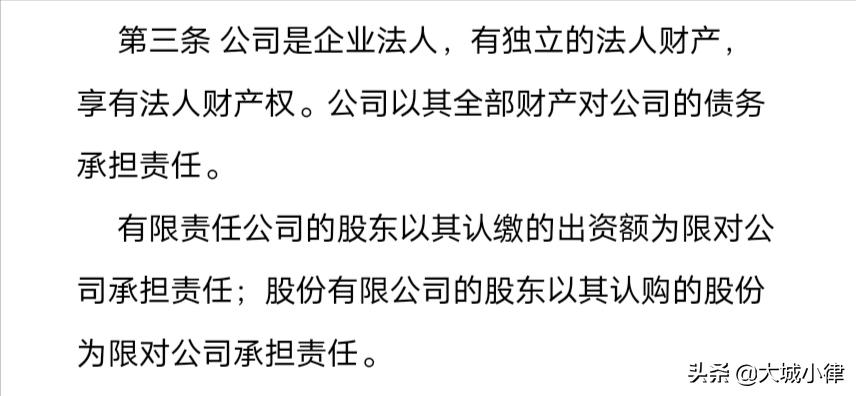 恒大理财2022年4月份的兑付方案,恒大公布兑付方案是真的吗