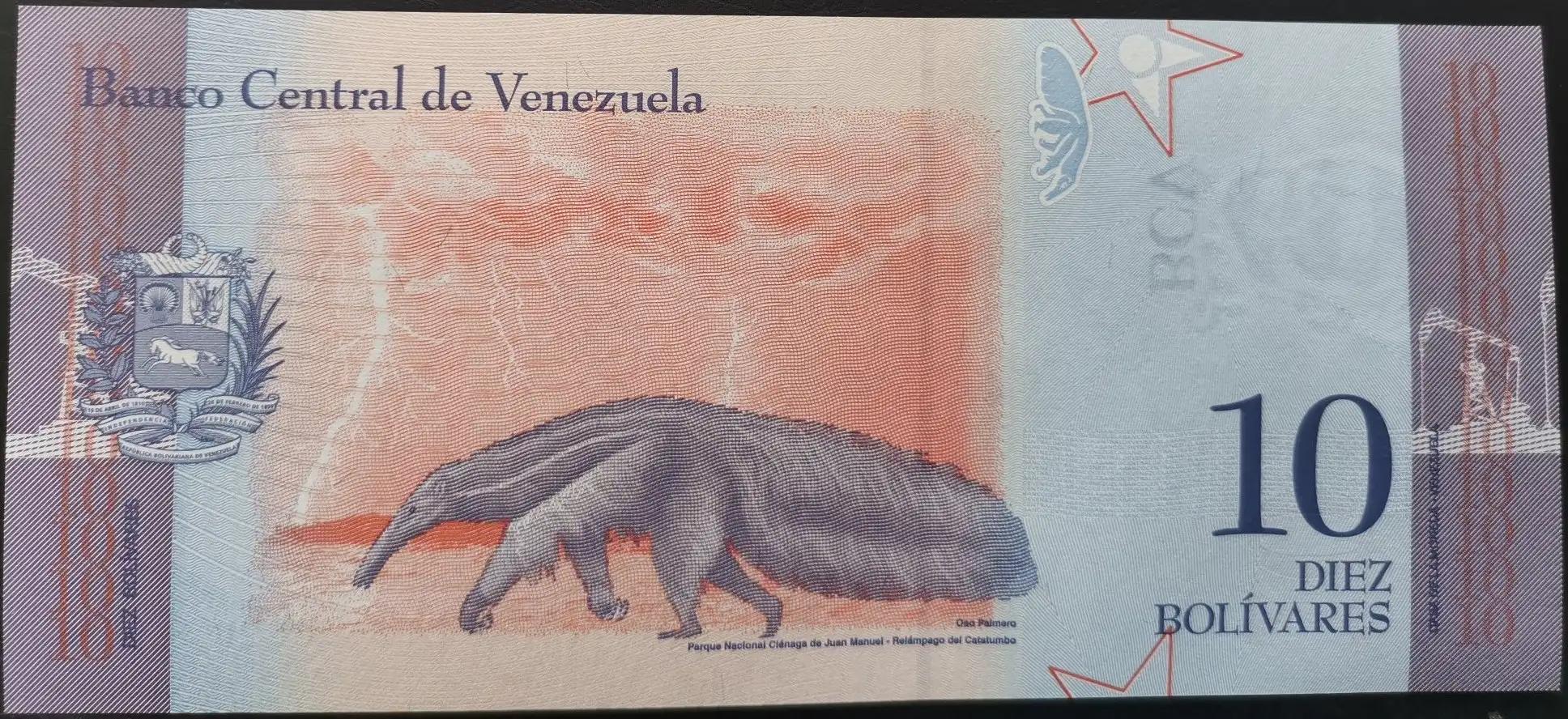 委内瑞拉纸币视频,委内瑞拉纸币简介