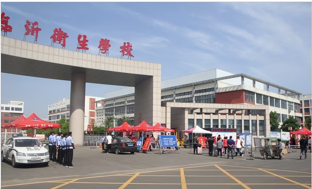 初中毕业上哪个技校乌鲁木齐,初中毕业上哪个技校青岛好