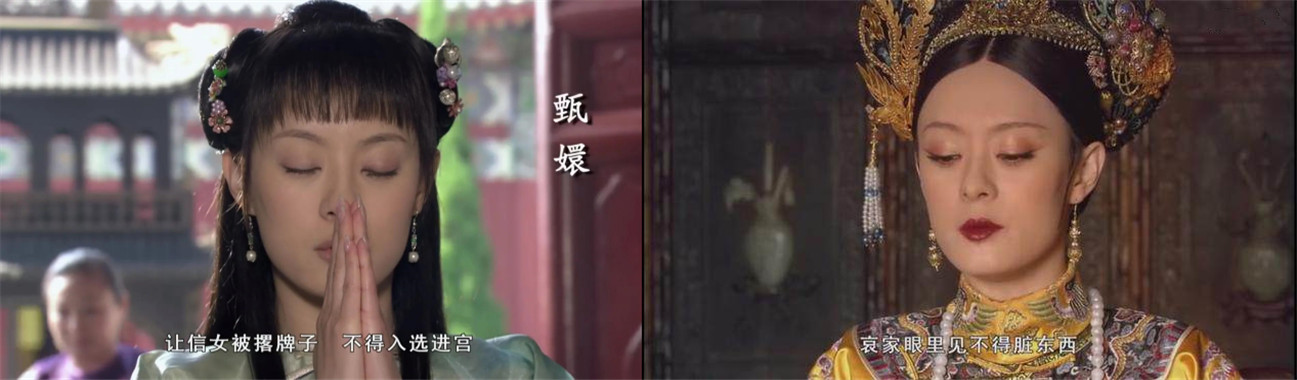 曾经火的清宫剧都有哪些,推荐特别好看的清宫剧