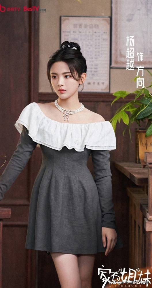 最新热点榜热度榜前十名,近日热点榜热度榜第一名