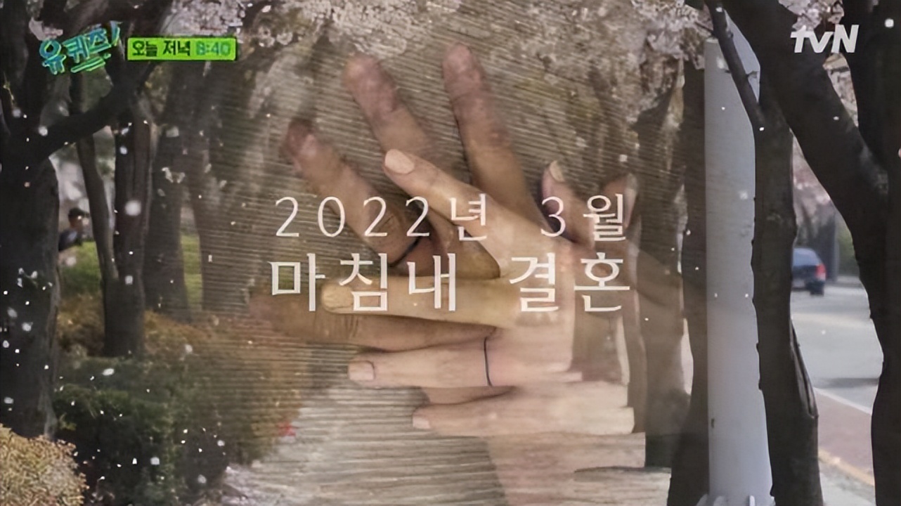 大s为何会选择和具俊晔结婚,具俊晔透露自己与大s结婚的原因