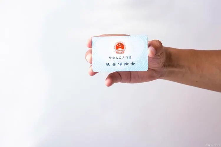 办理社保卡去哪里办理的呀,办理社保养老退休需要什么材料