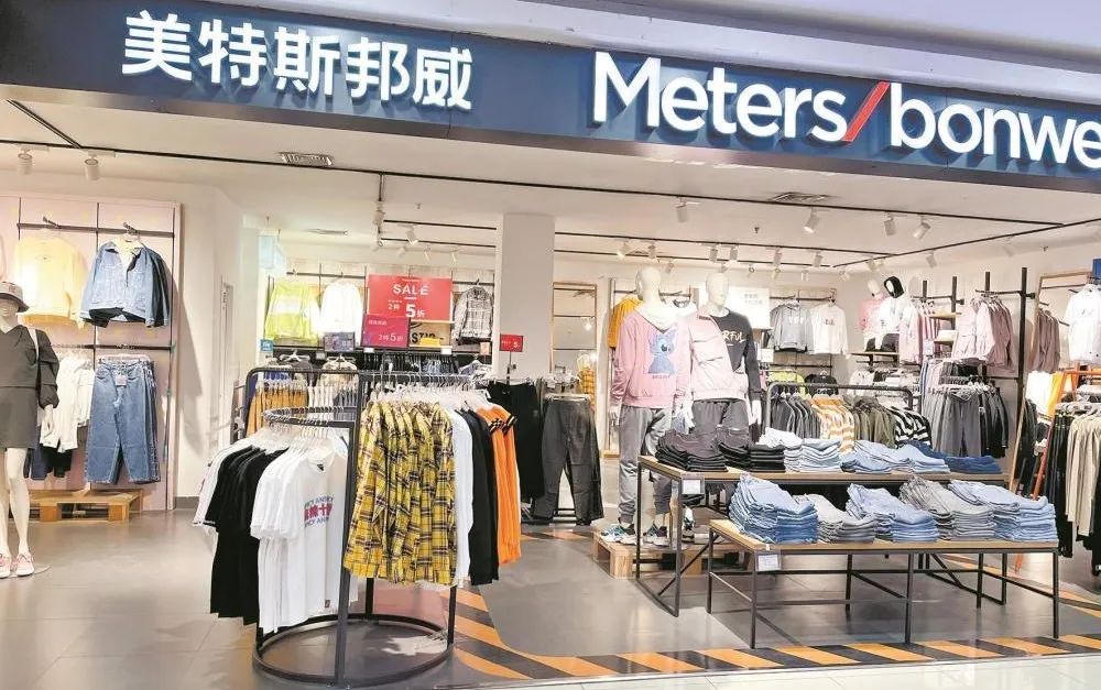 四季青意法服饰城最新消息,九堡四季青被意法集团收购了吗