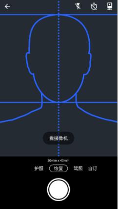 手机图片jpg格式怎么改名称,苹果手机照片格式转换jpg