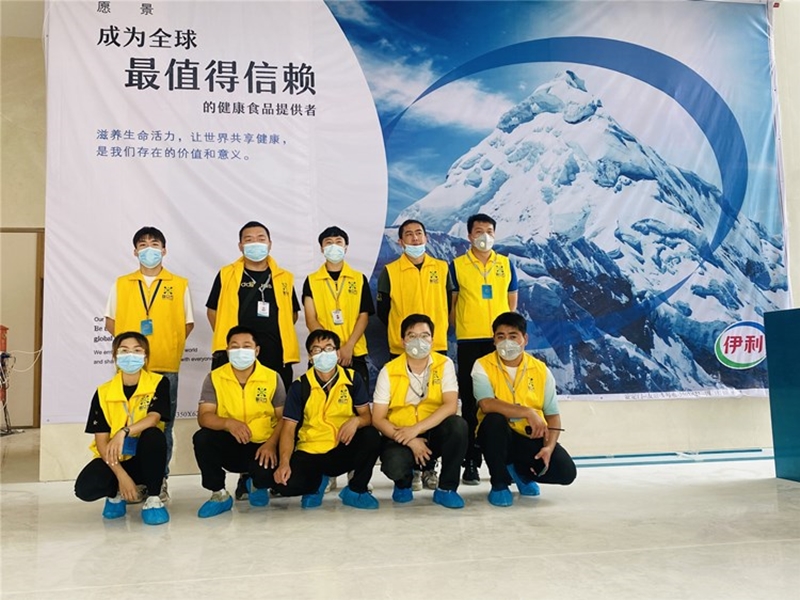 开除甲醛公司需要哪些条件,开除甲醛公司要多少钱