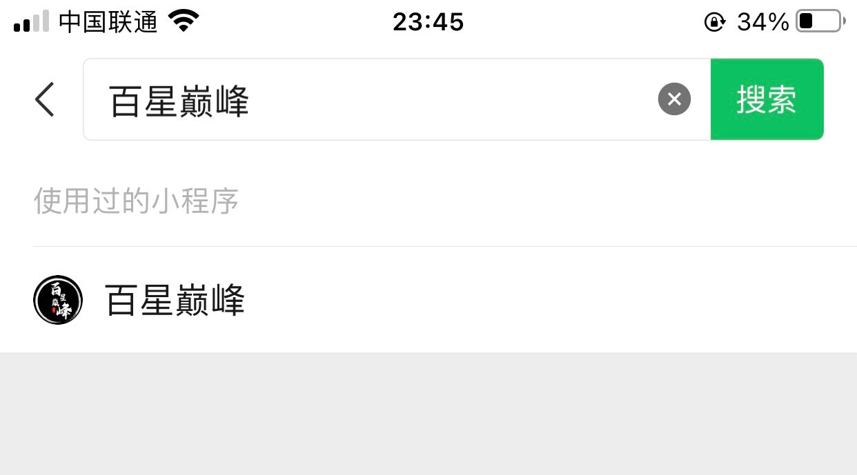 王者荣耀s31哪个省战力最低,王者荣耀s33赛季战令快速升80级