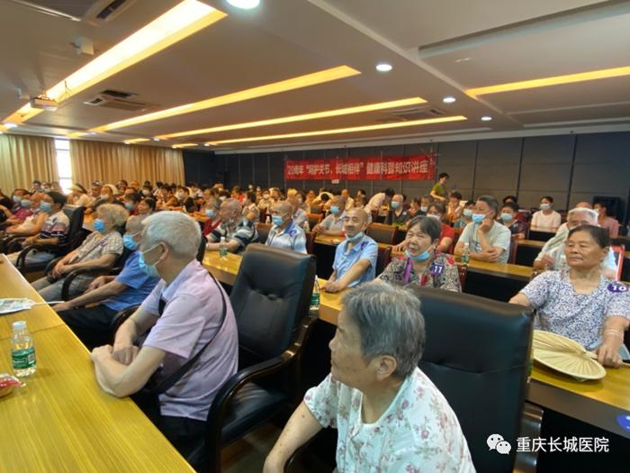 閲嶅簡闀垮煄鍖婚櫌楠ㄧ涓撲笟,澶у尰绮捐瘹75鍛ㄥ勾涓婚