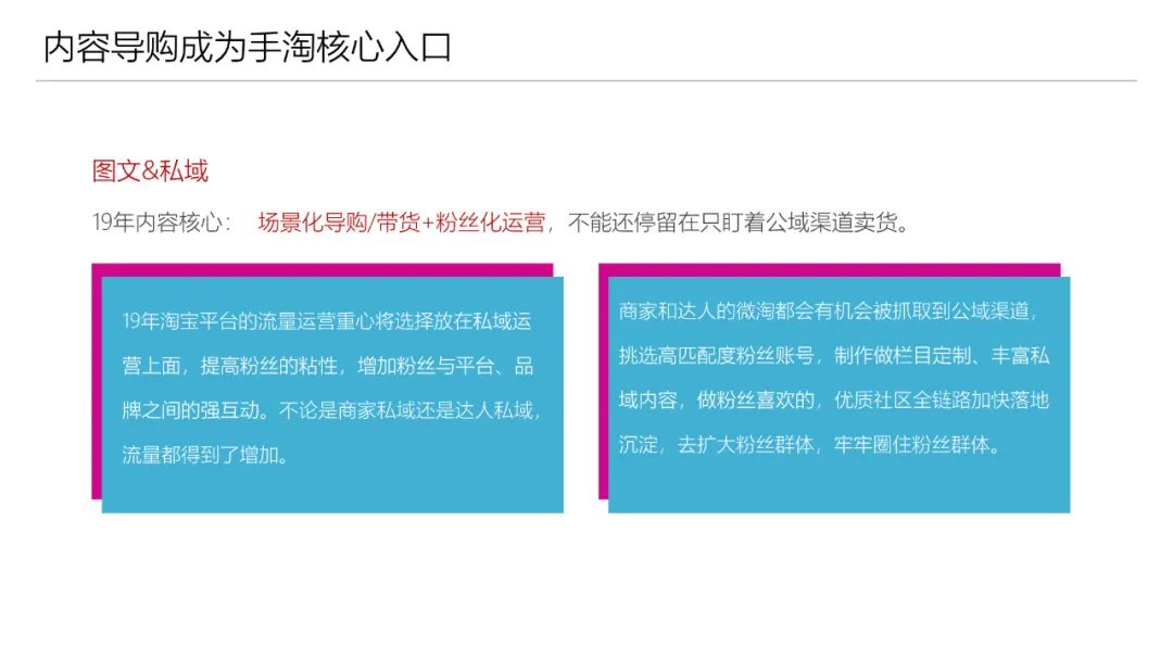 君乐宝奶粉销售攻略,君乐宝奶粉线上和线下有啥区别