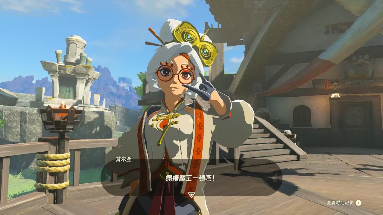 塞尔达传说王国之泪神作,塞尔达传说王国之泪真实感受