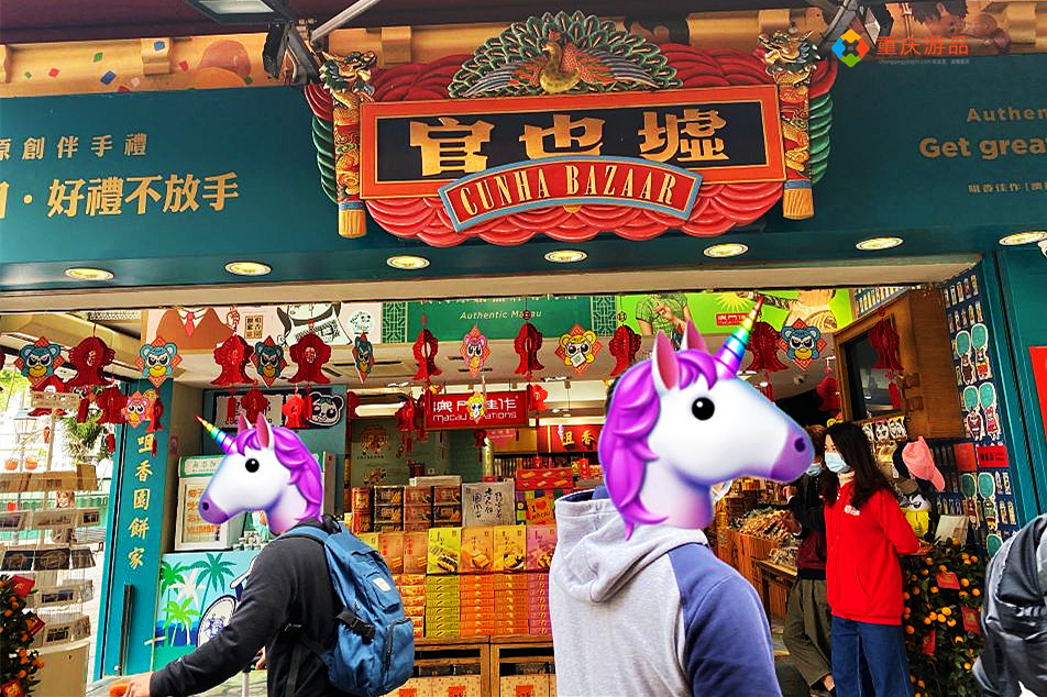 澳门福利外地人有吗,澳门给大陆的劳工福利