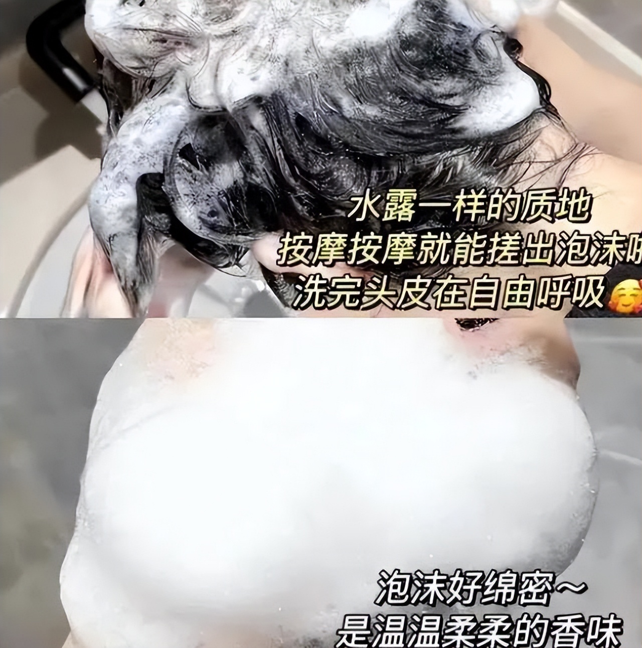 洗发水好评榜：卡诗去头油，欧舒丹抚毛躁，最后一款功效很全面