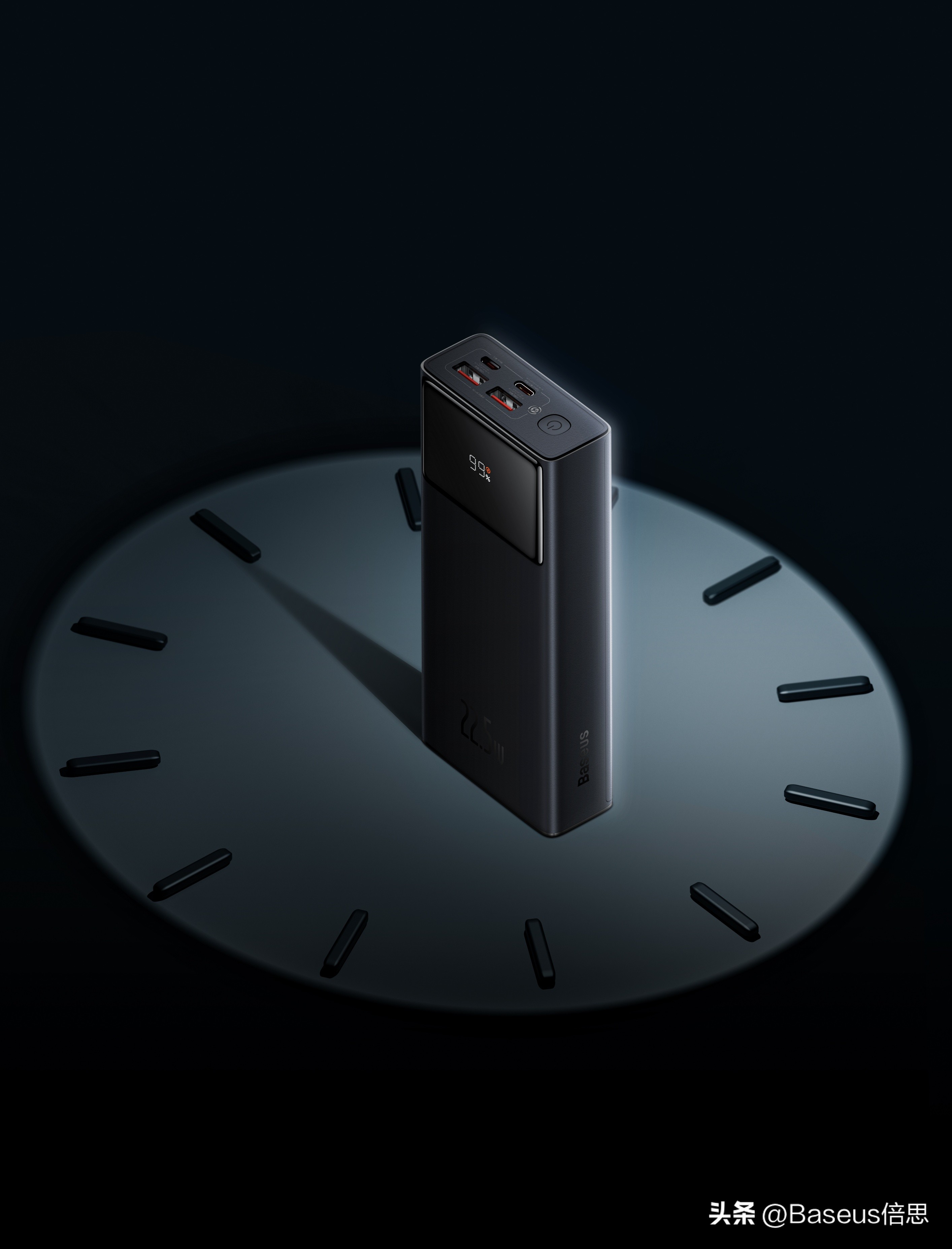 手机快充可以给移动电源充吗,老的移动电源能给快充的手机充电