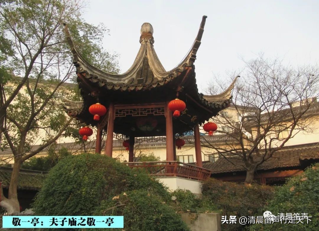 金陵拾遗,金陵拾遗博物馆