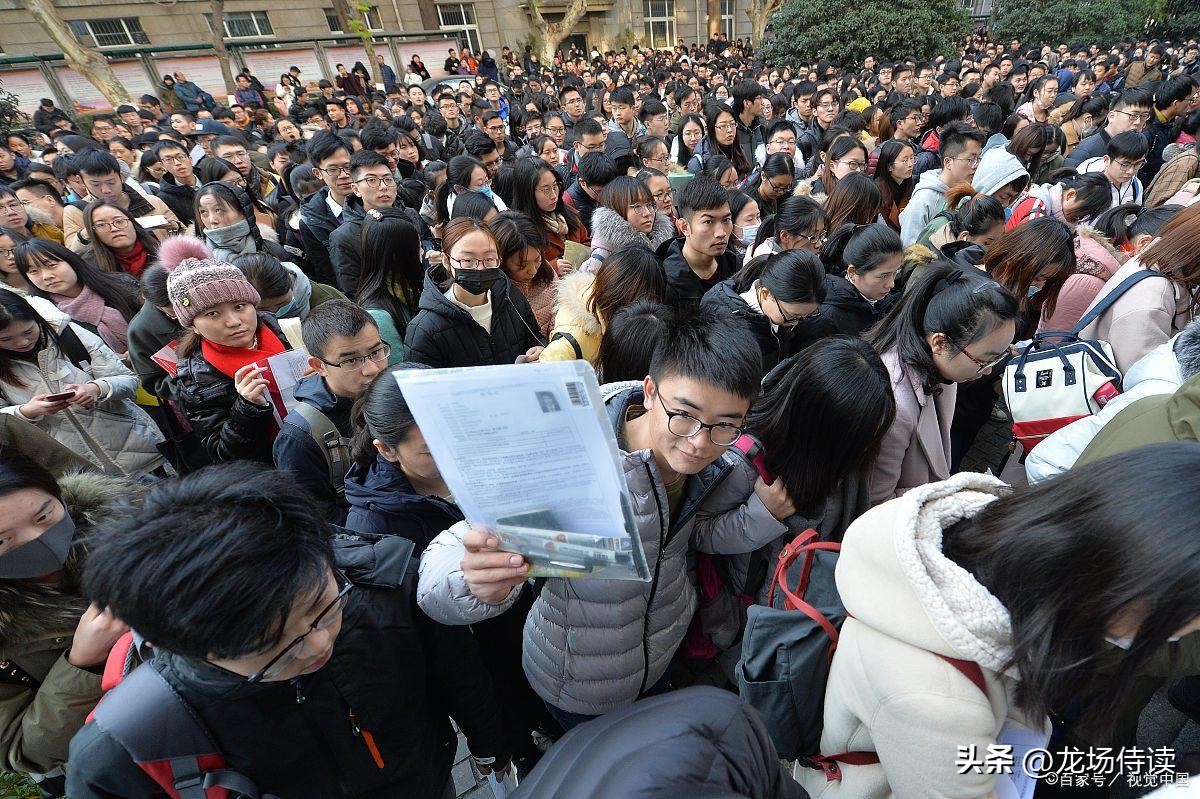 应届生公务员报名推荐表怎么交,公务员报名推荐表要回学校盖章吗