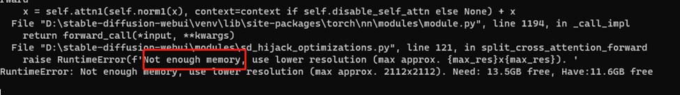 画大图要不要擦除多余的线条,画什么图需要大显存