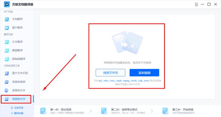 b站视频播放速度自己变慢,b站视频一直卡顿