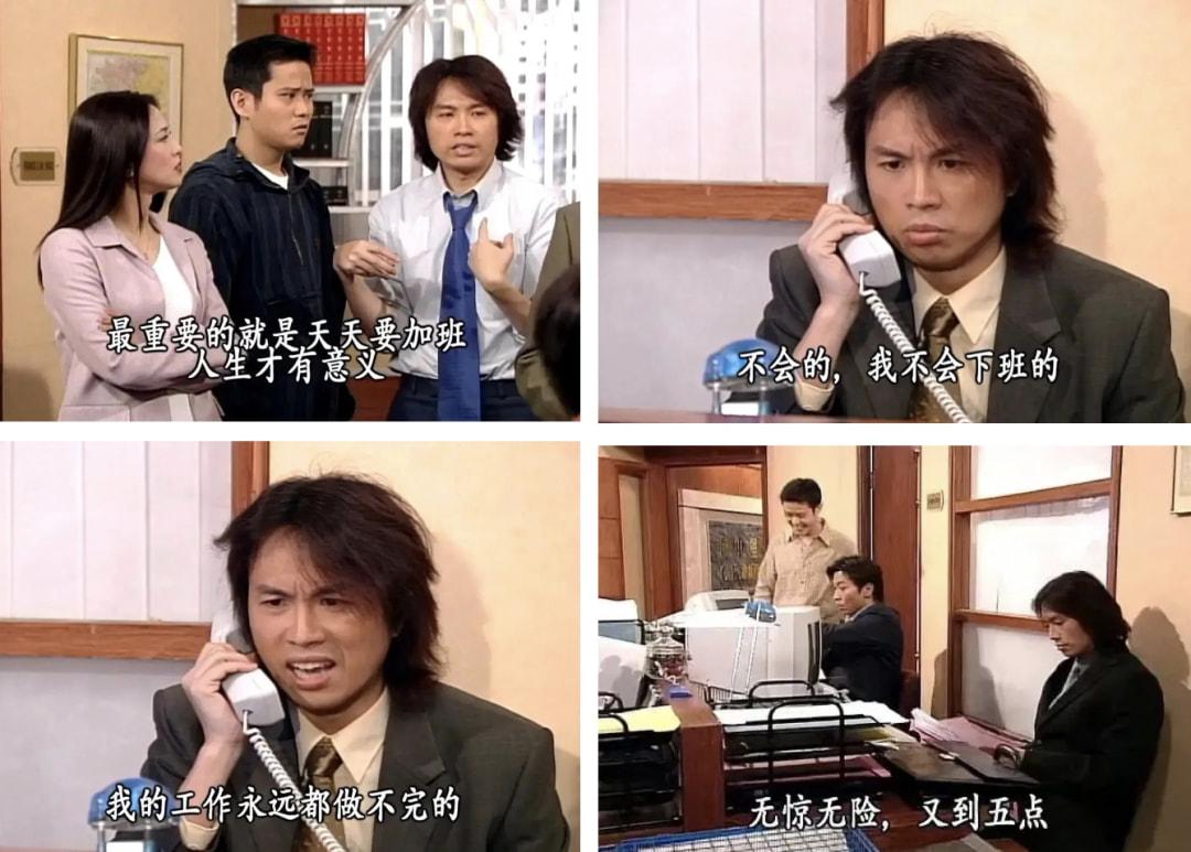 周星驰巅峰之作喜剧之王经典片段,香港第一喜剧之王是谁