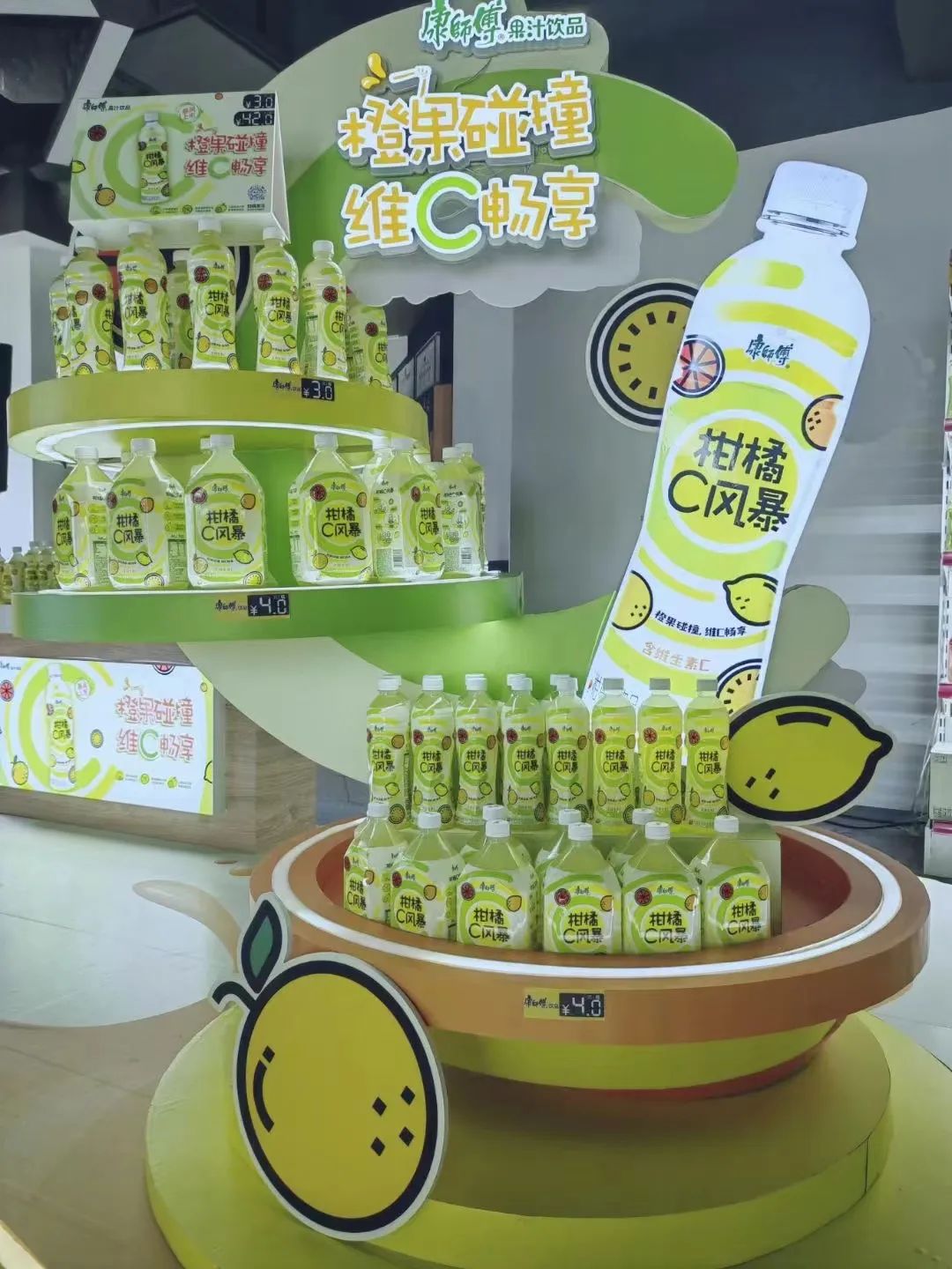 消费需求多元化,消费需求多样化