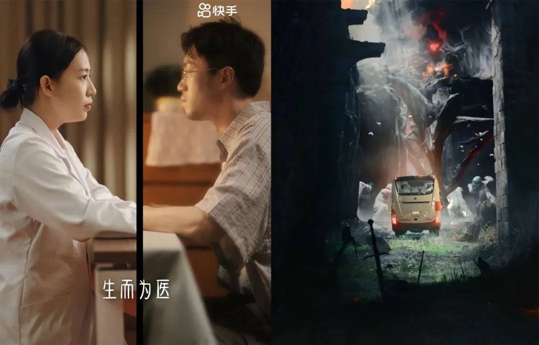 快手短剧全网独播信息,快手短剧霍少的小野猫奶凶奶萌