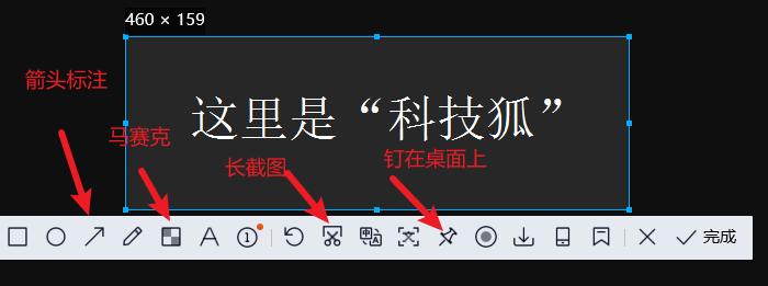 一些宝藏的电脑软件分享,宝藏电脑软件推荐
