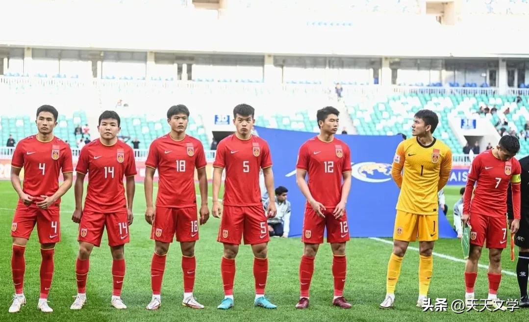 u16男足张一轩,张一轩足球比赛