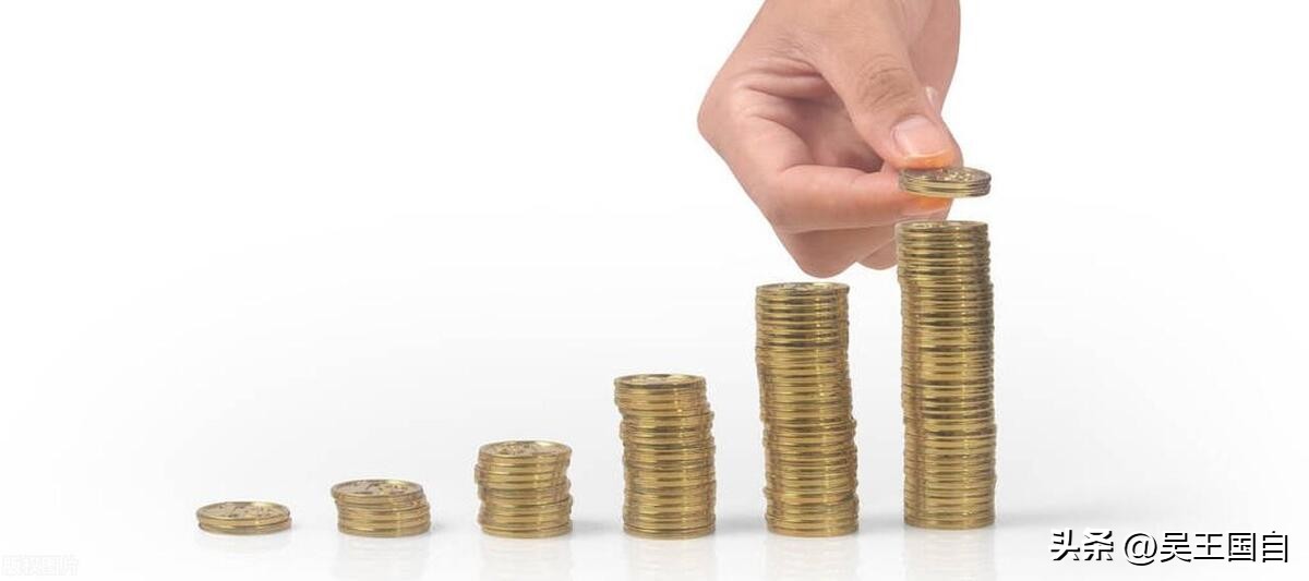 如果有机会创业你会选择什么行业,如果有一笔闲钱你会提前还房贷吗