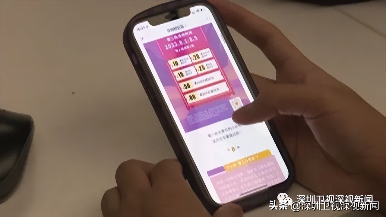 深圳消费指数增长,为什么消费指数在上涨