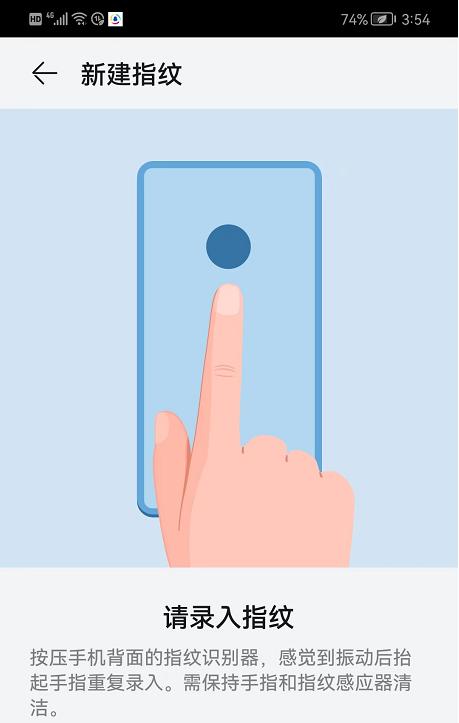 手机安全设置最佳方法是什么,手机的四种设置更安全