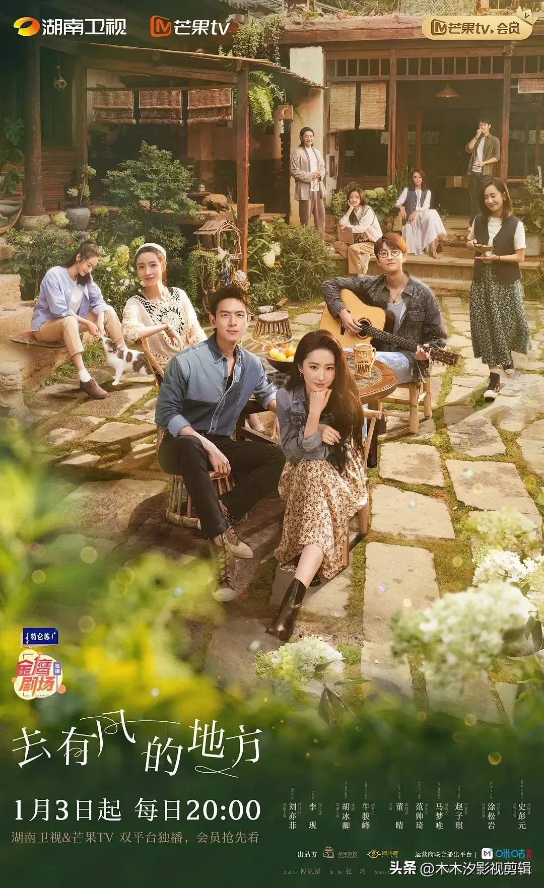 刘亦菲最好看的10部影视作品,刘亦菲4大古装角色哪一个最好看