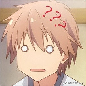 真令人头大日语,真令人头大用日语怎么说