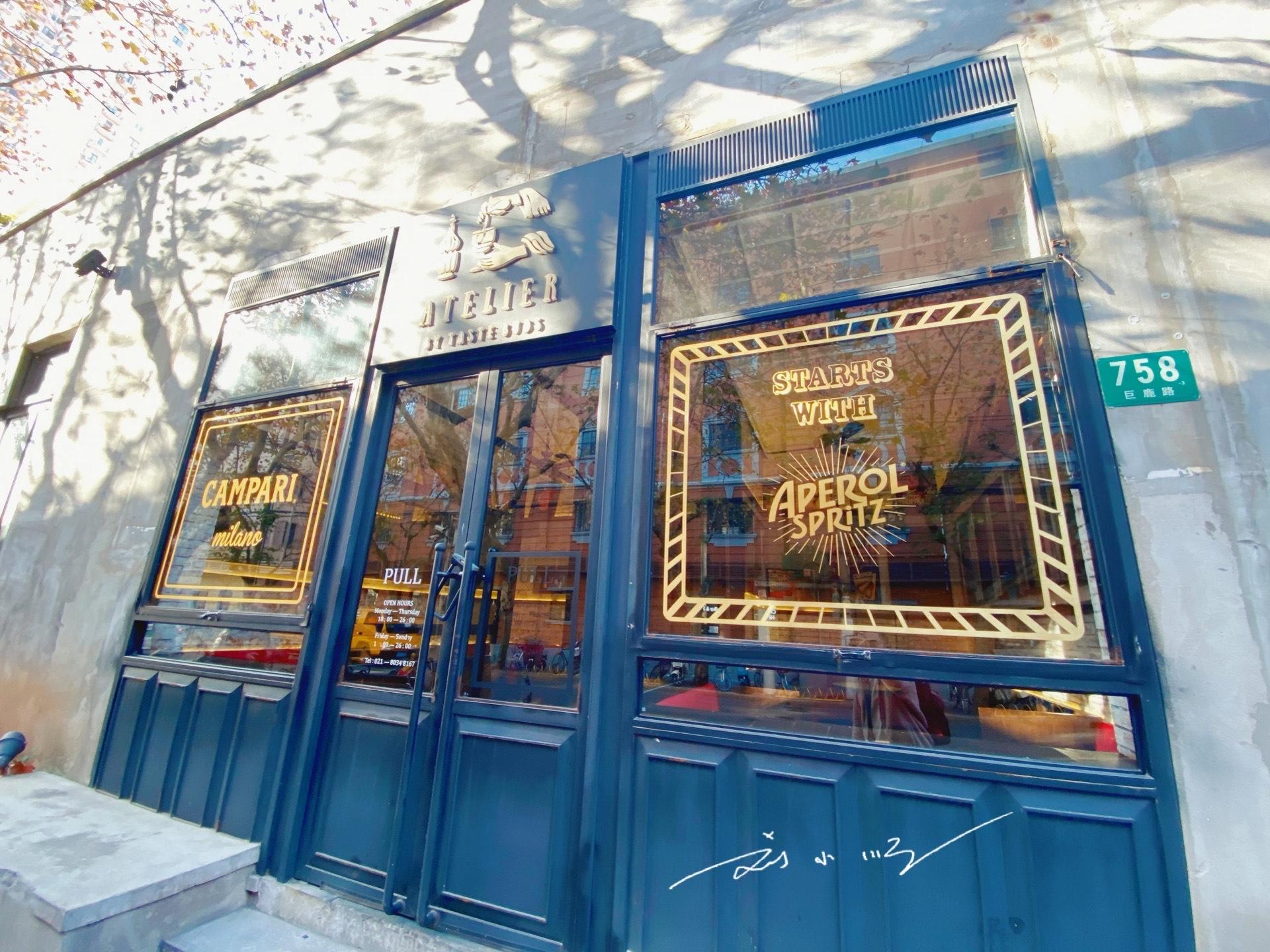 上海的市中心实在美,上海市中心值得逛的街道