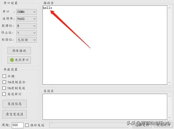 uniapp小程序实现过程,uniapp小程序上线拿不到数据