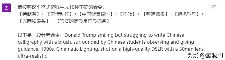 aichat怎么生成视频,chatgpt3.5怎么生成ai图片