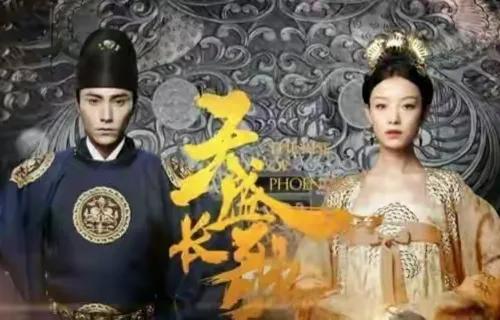 倪妮和井柏然哪一年分手的,倪妮先跟冯绍峰还是井柏然