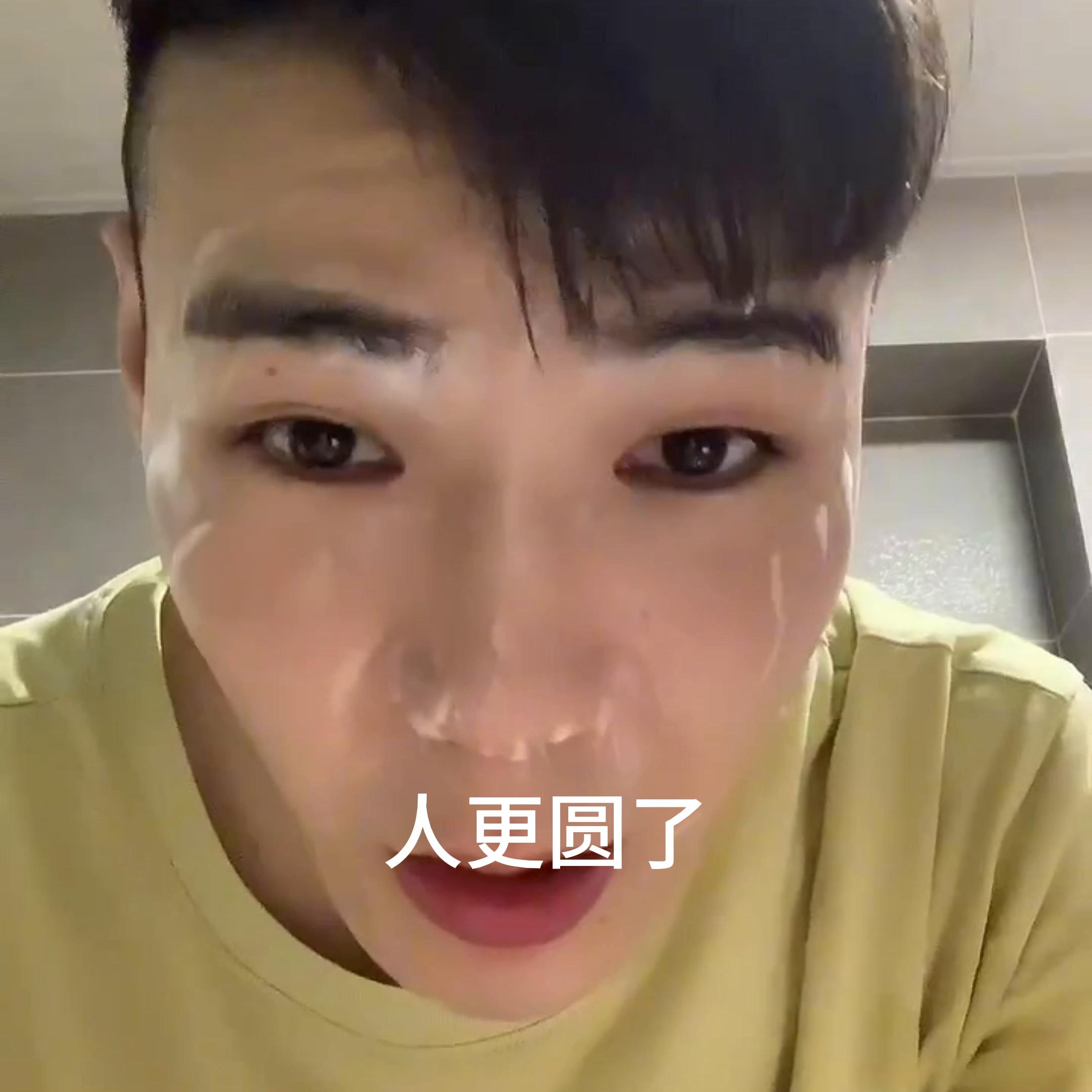 希望你们在减肥的路上不踩坑或者少踩坑。#精致男孩