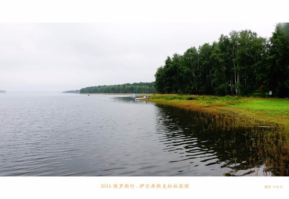 俄罗斯旅行记完整视频,俄罗斯行摄