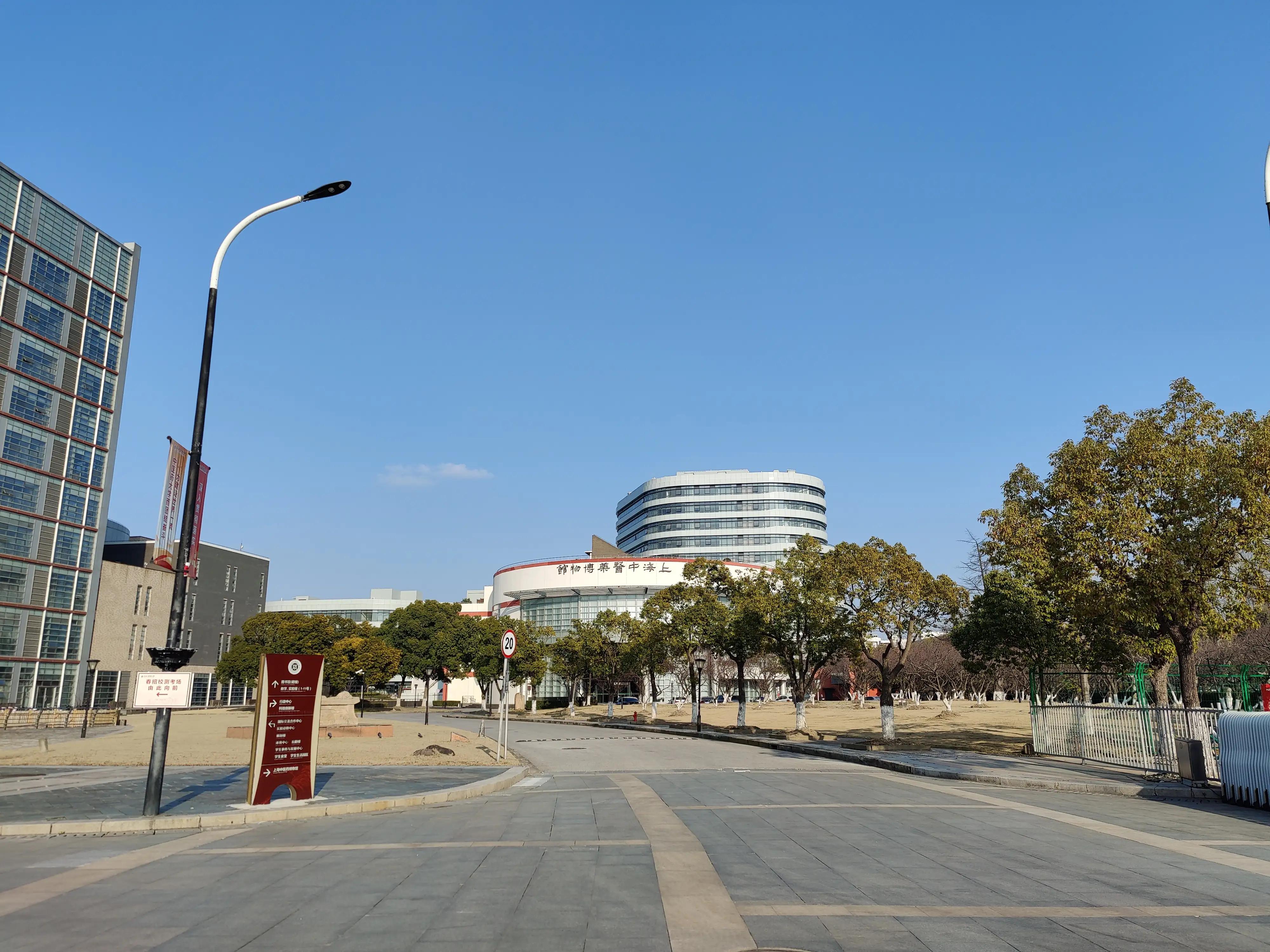 上海中医药大学游览,上海大学一日游价格