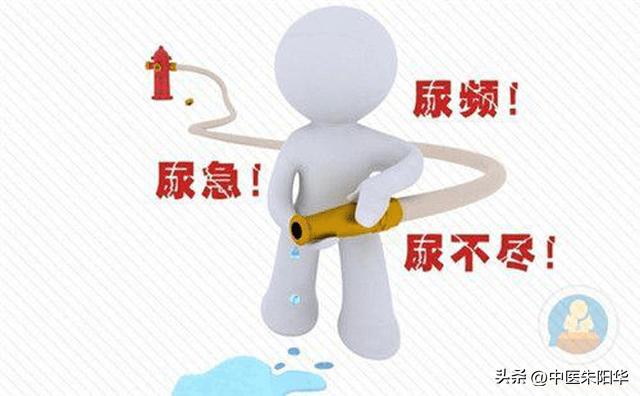 男人都有前列腺炎症吗,男人前列腺炎病是怎么得的