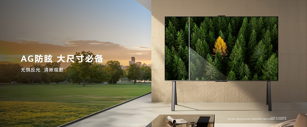 华为智慧屏年货节,年货节全新手机华为畅享