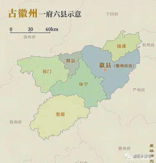 寻迹古徽州,寻迹徽商故里研学徽州文化