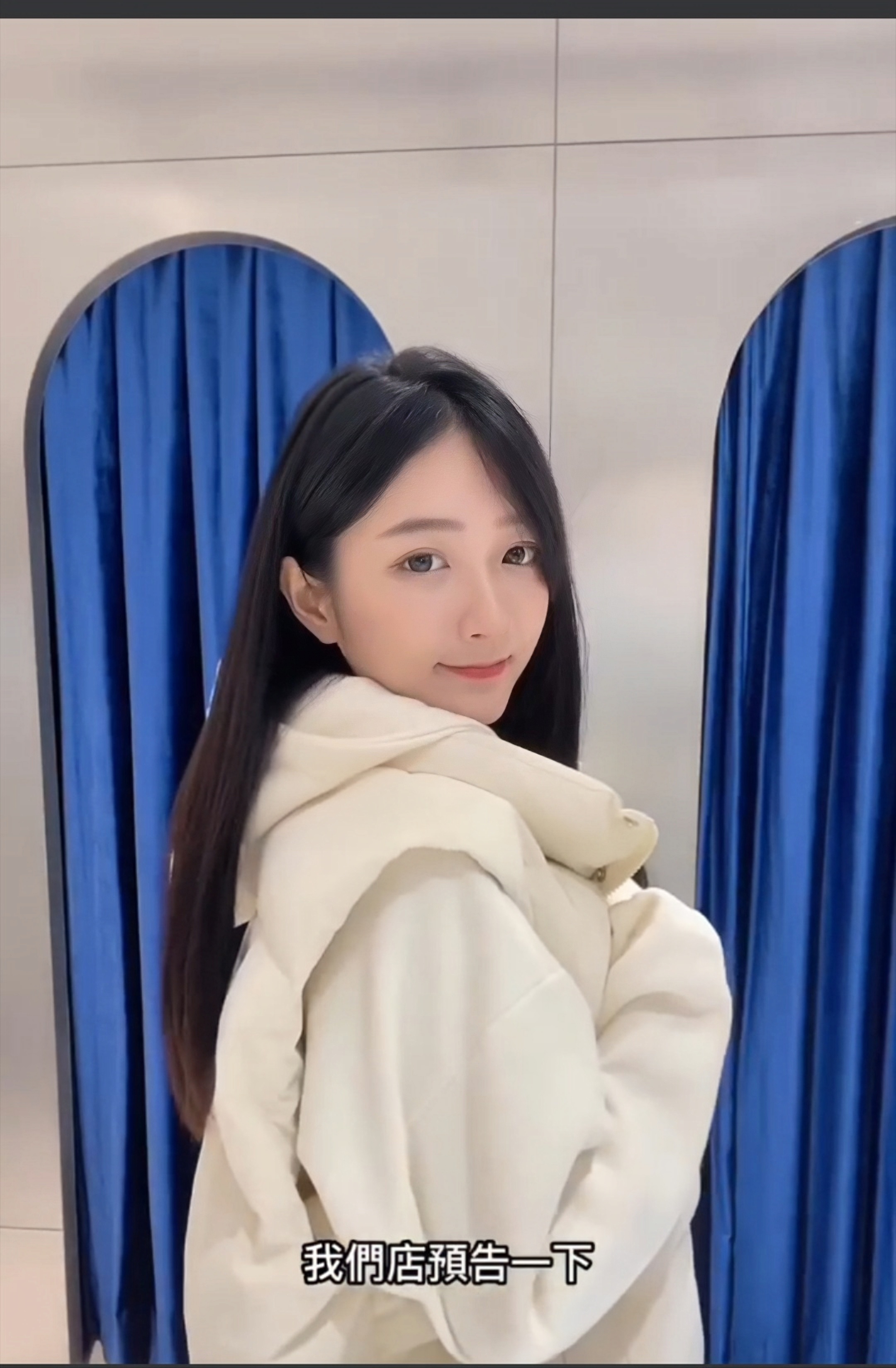 许雅涵综艺节目视频,许雅涵综艺节目