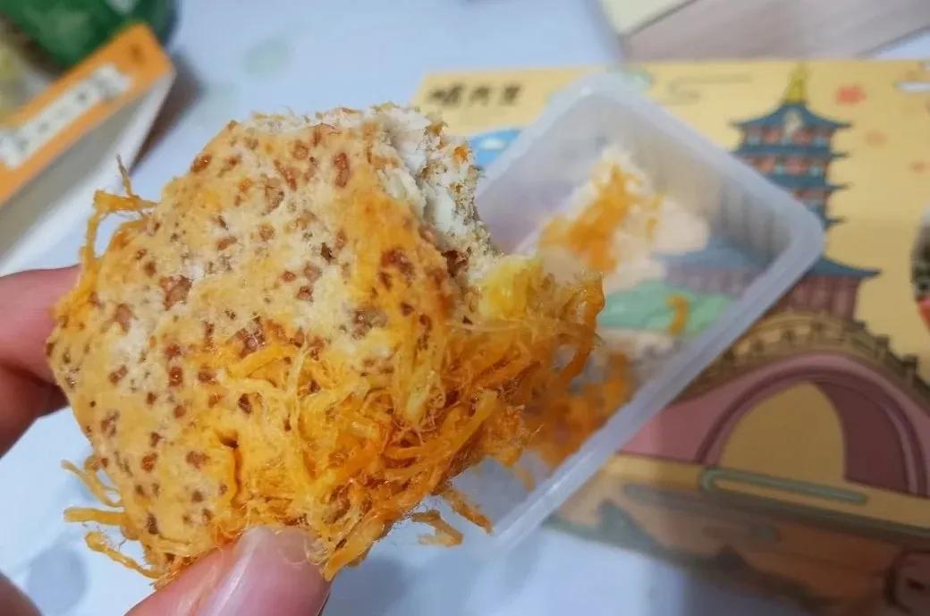 肉松零食0糖0脂减肥专用,网红零食测评腌制