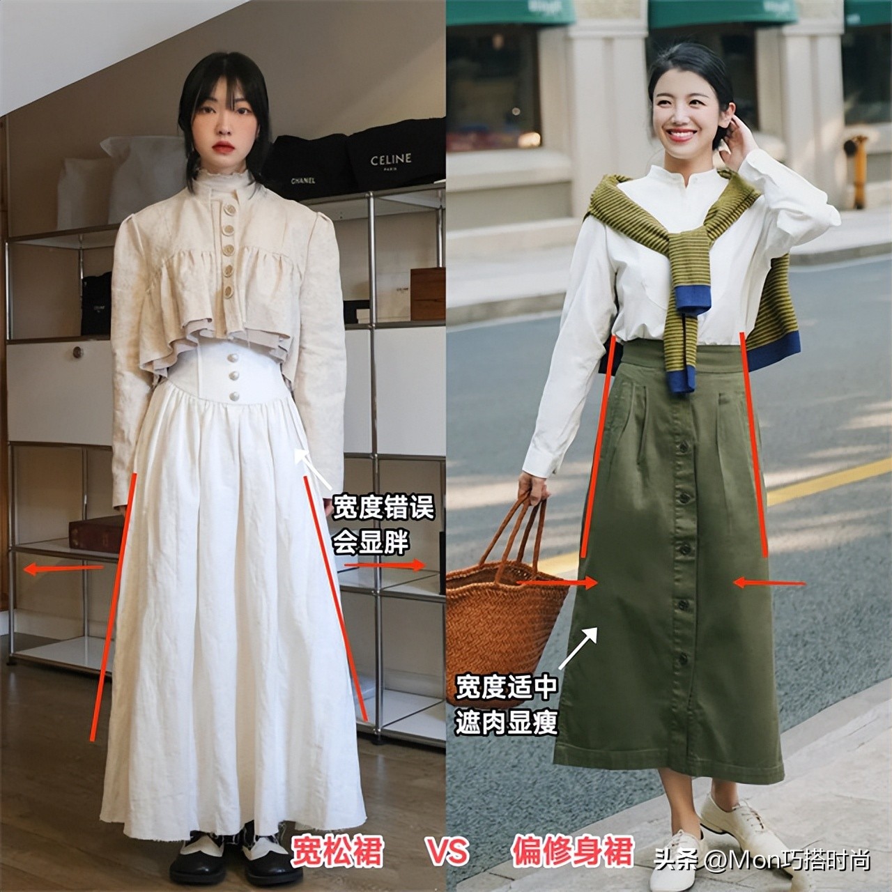 秋天如何穿得时髦又优雅,秋天穿衣服显高显瘦的技巧